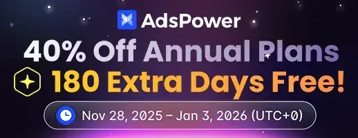 Ads banner