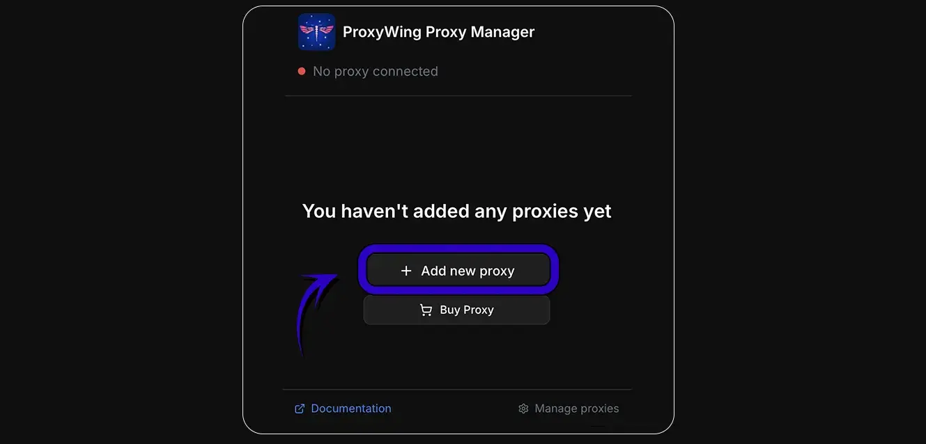 Кнопка Add New Proxy (№2)