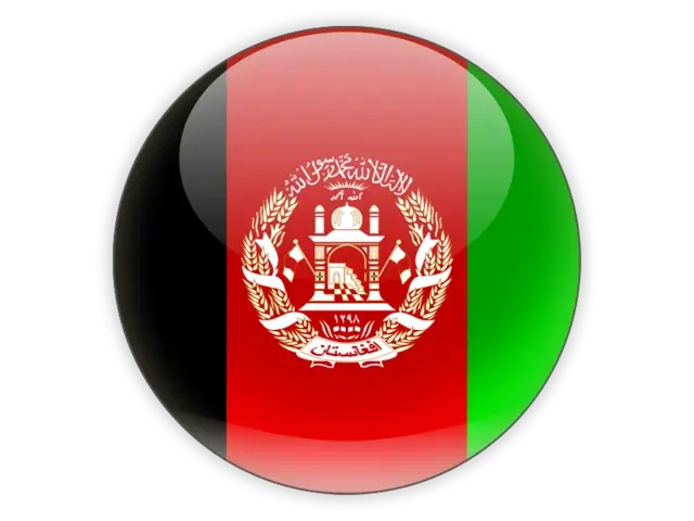 Afganistan proxy