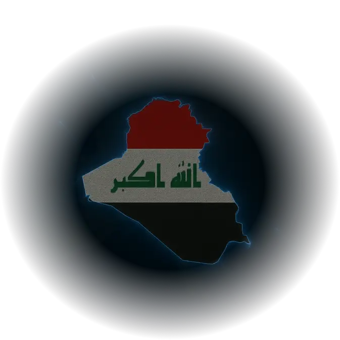 iraq proxy