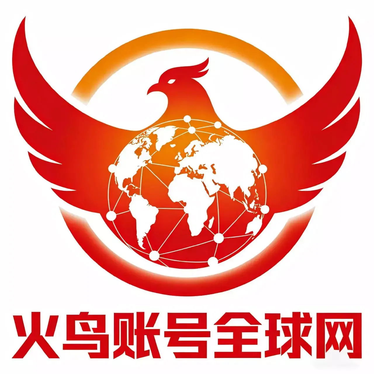 Firebird partner